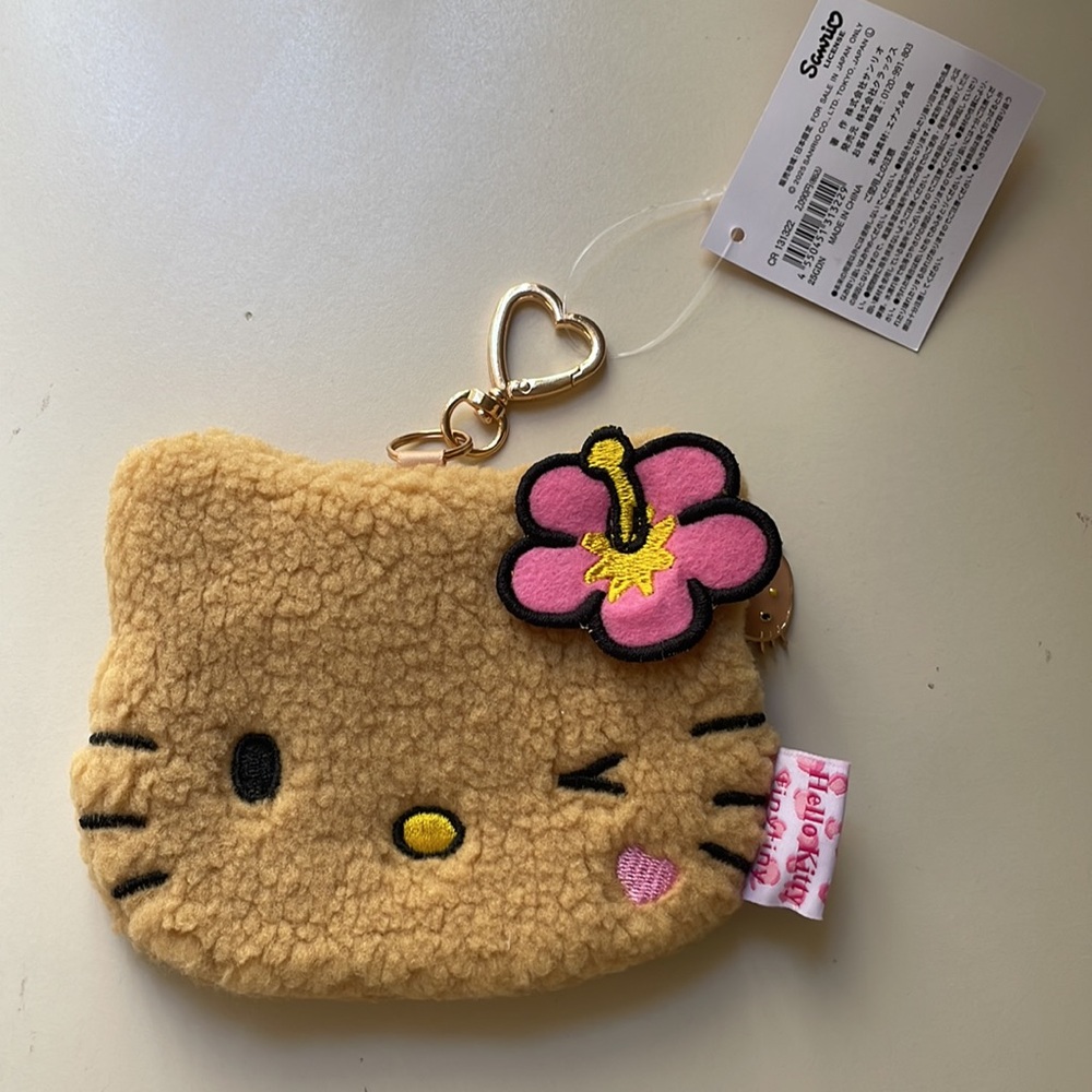 Rare Tan Hello Kitty Plush Pouch Keychain - Picture 2 of 4